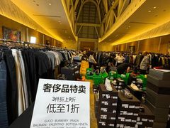 -北京朝阳悠唐皇冠假日酒店