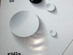 -HELLO MUSAE 拾光缪斯餐厅·纯正希腊风味(苏州中心店)