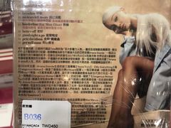 -台北101