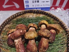 -一品滇香·云南菜(公益西桥店)