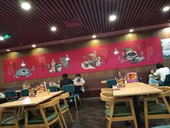 大堂-宏状元现熬粥·京味菜(黄寺大街店)