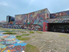 -四川美术学院美术馆