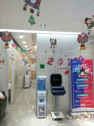 -痘院士专业祛痘皮肤管理