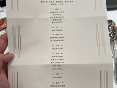 -宴锦堂·西院私房菜