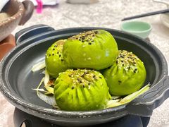 菠菜汁牛肉包-寻味顺德·珍之宝酒楼(银钻店)