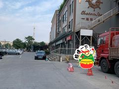 -海韵之星邮轮水会(明发商业广场店)