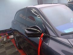 -龙粤汽车贴膜·中国航天山由