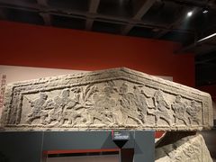 -徐州汉画像石艺术馆