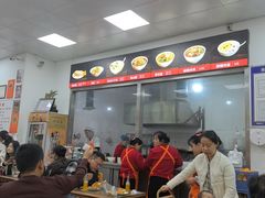 -子午路张记肉夹馍(翠华路店)