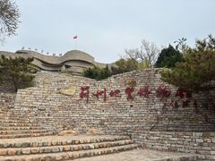 -府君山公园