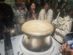 -广西壮族自治区博物馆