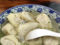 -217笋干馄饨