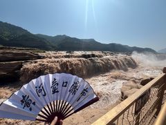 -陕西黄河壶口瀑布旅游区