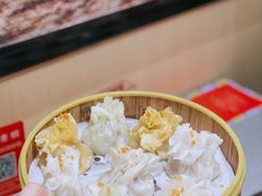 羊来顺烧卖-羊来顺冰煮鲜羊铁锅烀羊肉(八卦岭店)