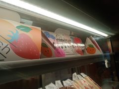 -Fruwich果明治(西单更新场店)