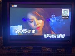 -酷麦私人订制KTV