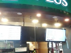 -TPLUS茶家(上海商城南京西路店)