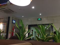大堂-又一间茶点轩(百汇广场店)
