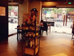 -星巴克(北新泾店)