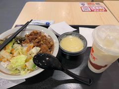 -永和大王(梅家浜店)