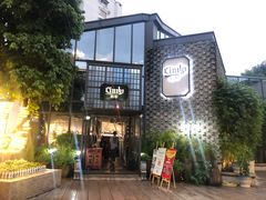 -新悦·霞浦海鲜生(上下杭店)