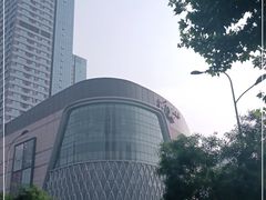 -石家庄万象城