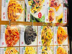 -船歌·鱼水饺青岛菜(枫蓝国际购物中心店)