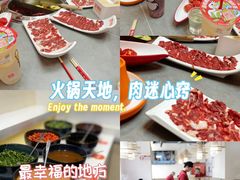 -汕头八合里海记牛肉店(清河店)