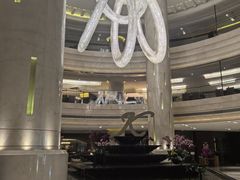 -太原凯宾斯基饭店