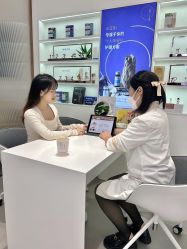 -采之汲·云南白药集团