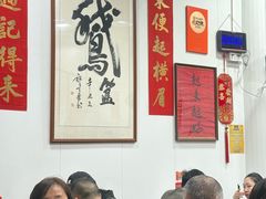 -鹅簋(顺德总店)