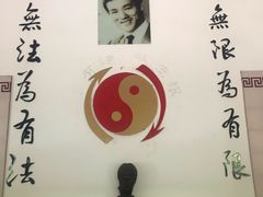 -李小龙乐园(顺德均安店)