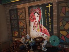 -星空密室·精选(天一豪景店)