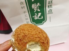 -六贤记(杭州龙湖滨江天街店)