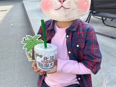 -椰椰大吉(侨港店)