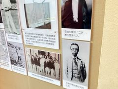 -静园(和平区)