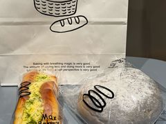 -Max Bakery 阿唛手作