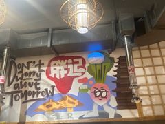 -胖记烤肉(江汉路店)