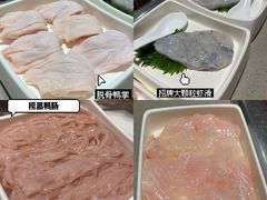 -海底捞火锅(龙岗星河COCO Park店)