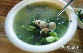 Water Snail and Mustard Greens Soup