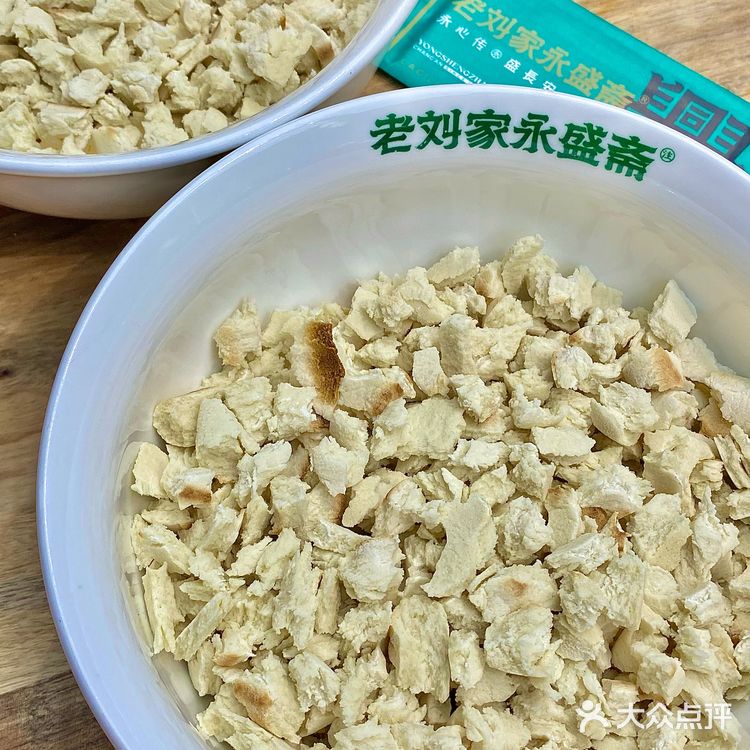 钟楼❗️感谢本地人推荐的地道美食