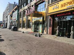 -香谷私厨(高新店)