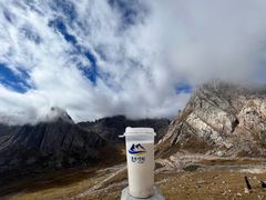 -莲宝叶则景区