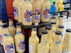 -BHG Market Place(水游城店)