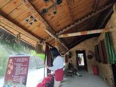 -海南槟榔谷黎苗文化旅游区