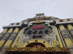 -蒙古大营·蒙古演绎餐厅(赛马场店)