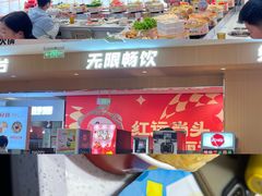 -龍歌自助小火锅(李沧丽达店)