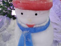 -蓝精灵乐园·世茂精灵之城主题乐园