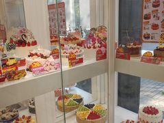 -味多美蛋糕(新和平里店)