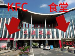 -艳阳天·非遗楚菜(武汉客厅店)